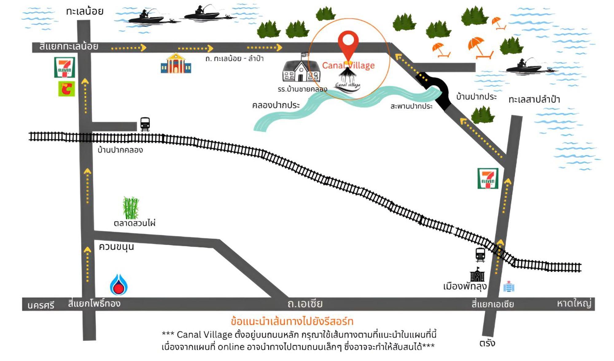 Canal Village Pakpra 파탈룽 외부 사진